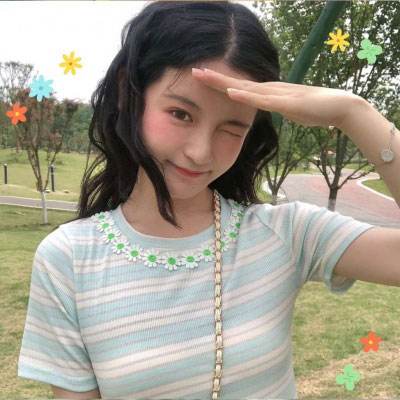 羽墨修仙传手机版最新版(暂未上线)v4.8.1 安卓版